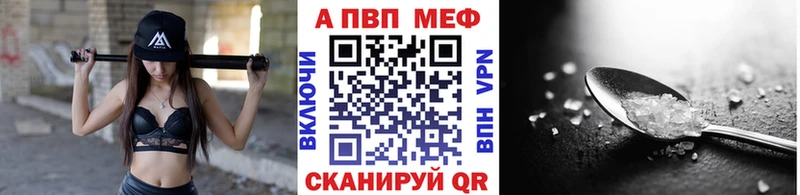 A PVP мука  Усолье-Сибирское 