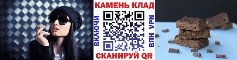 Гашиш индика сатива Усолье-Сибирское