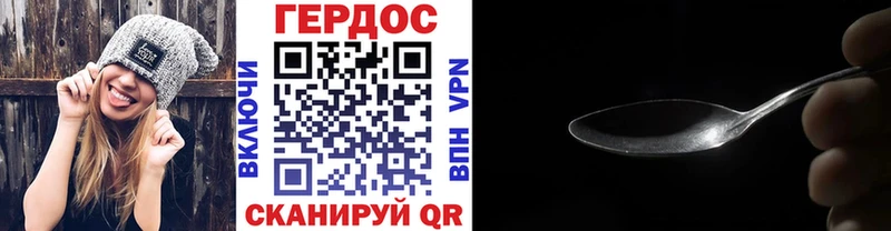blacksprut онион  как найти   Усолье-Сибирское  Героин белый 