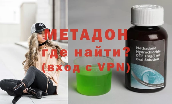 круглые Абаза