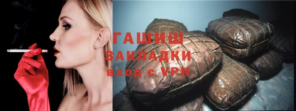 круглые Лиски