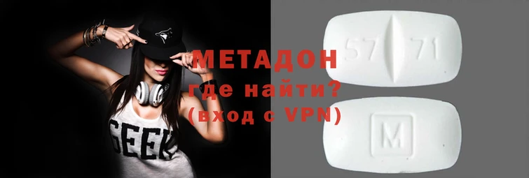 МДМА Лихославль