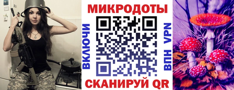 купить наркоту  Усолье-Сибирское  Галлюциногенные грибы GOLDEN TEACHER 
