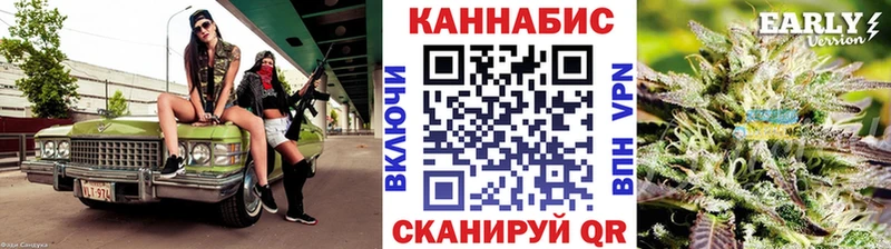 где купить наркотик Усолье-Сибирское Шишки марихуана AK-47
